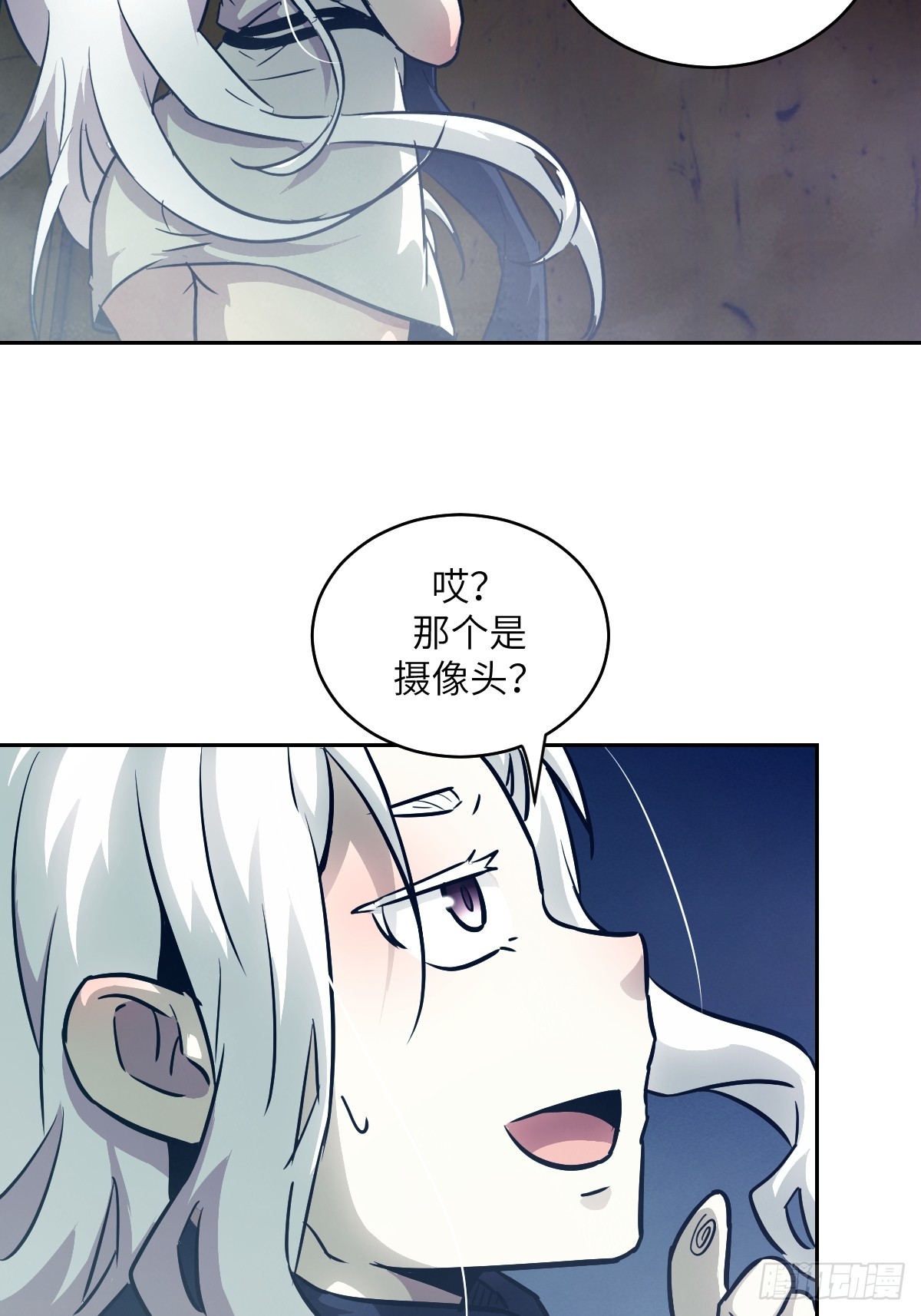 第 38 页