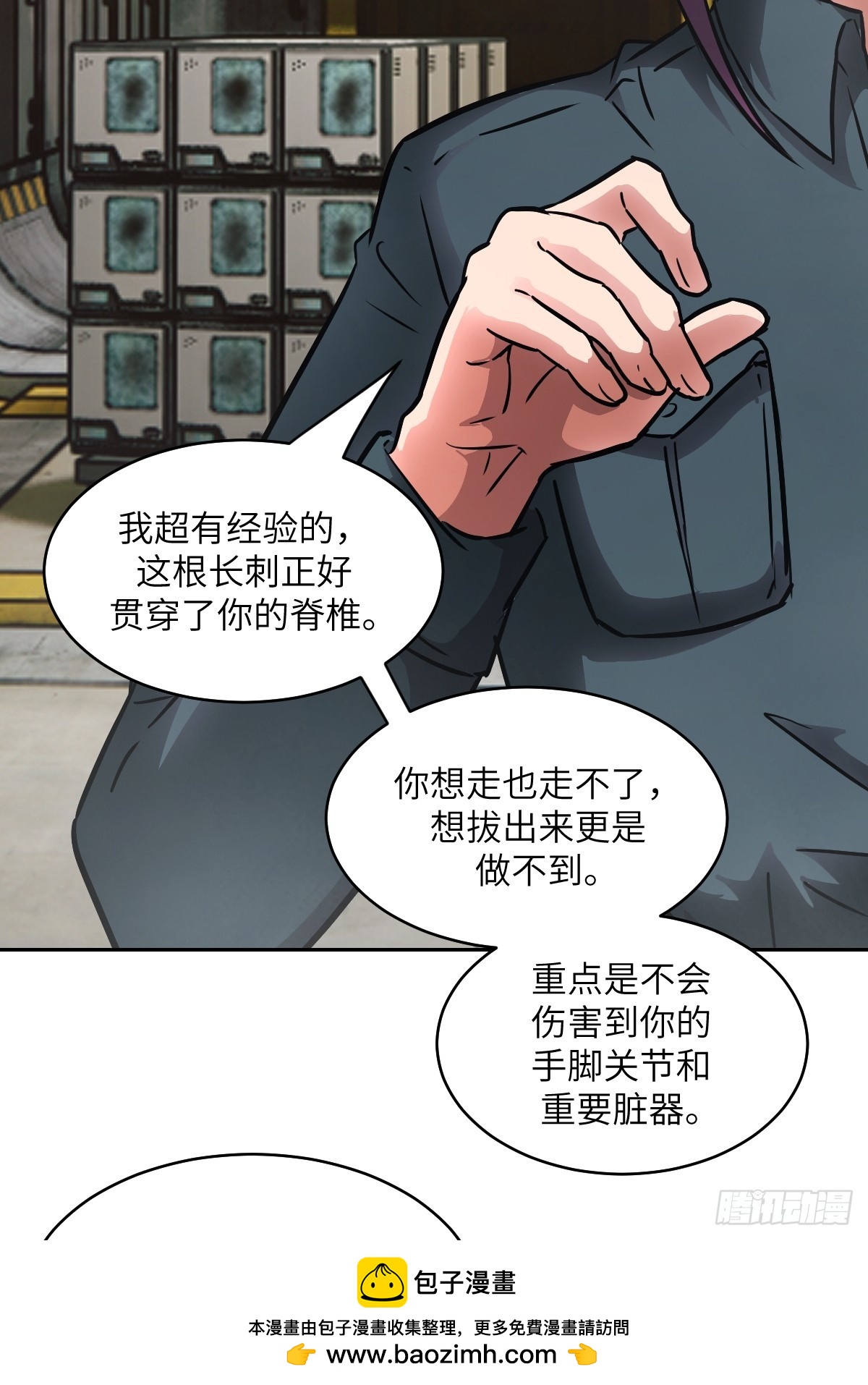第 50 页