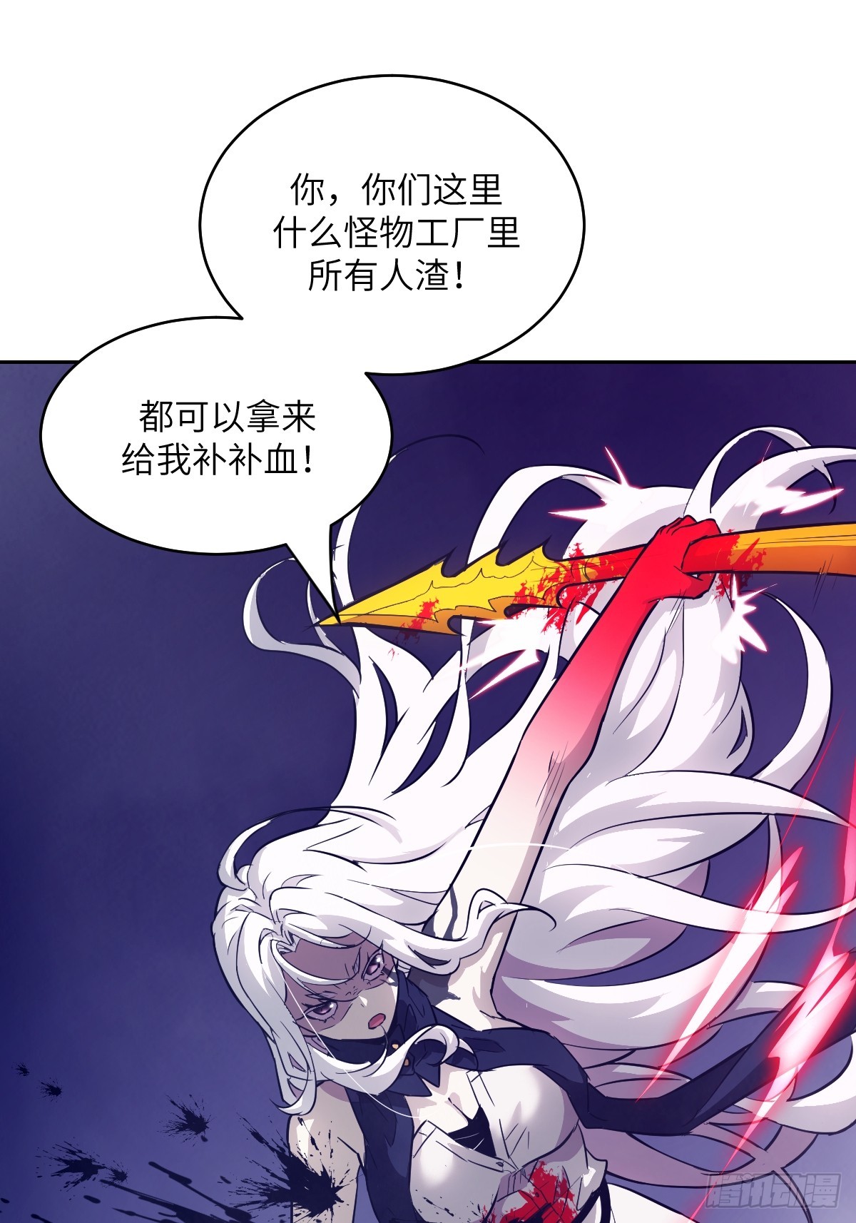 第 55 页