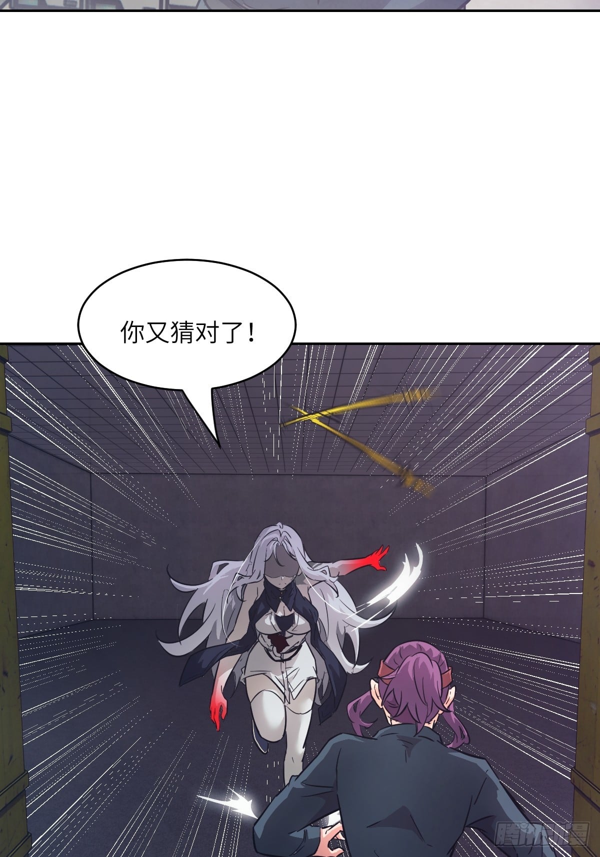 第 58 页