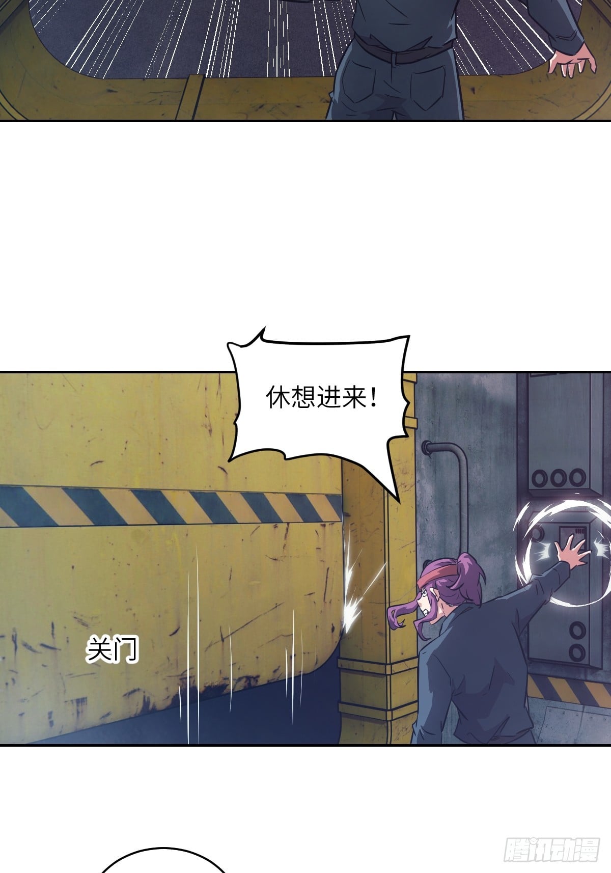 第 59 页