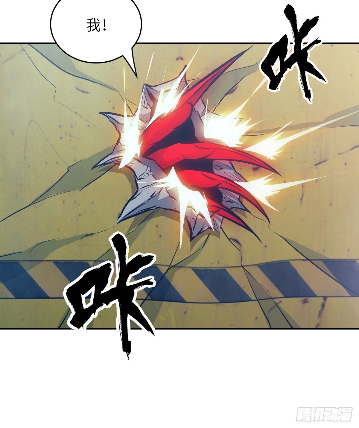 第 60 页