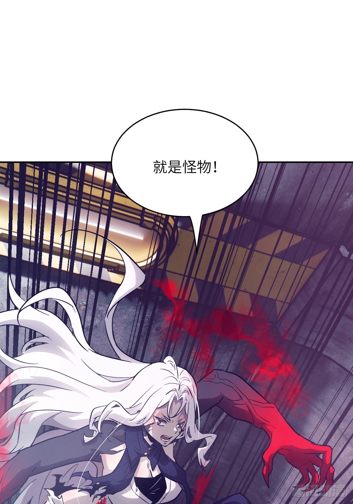 第 61 页