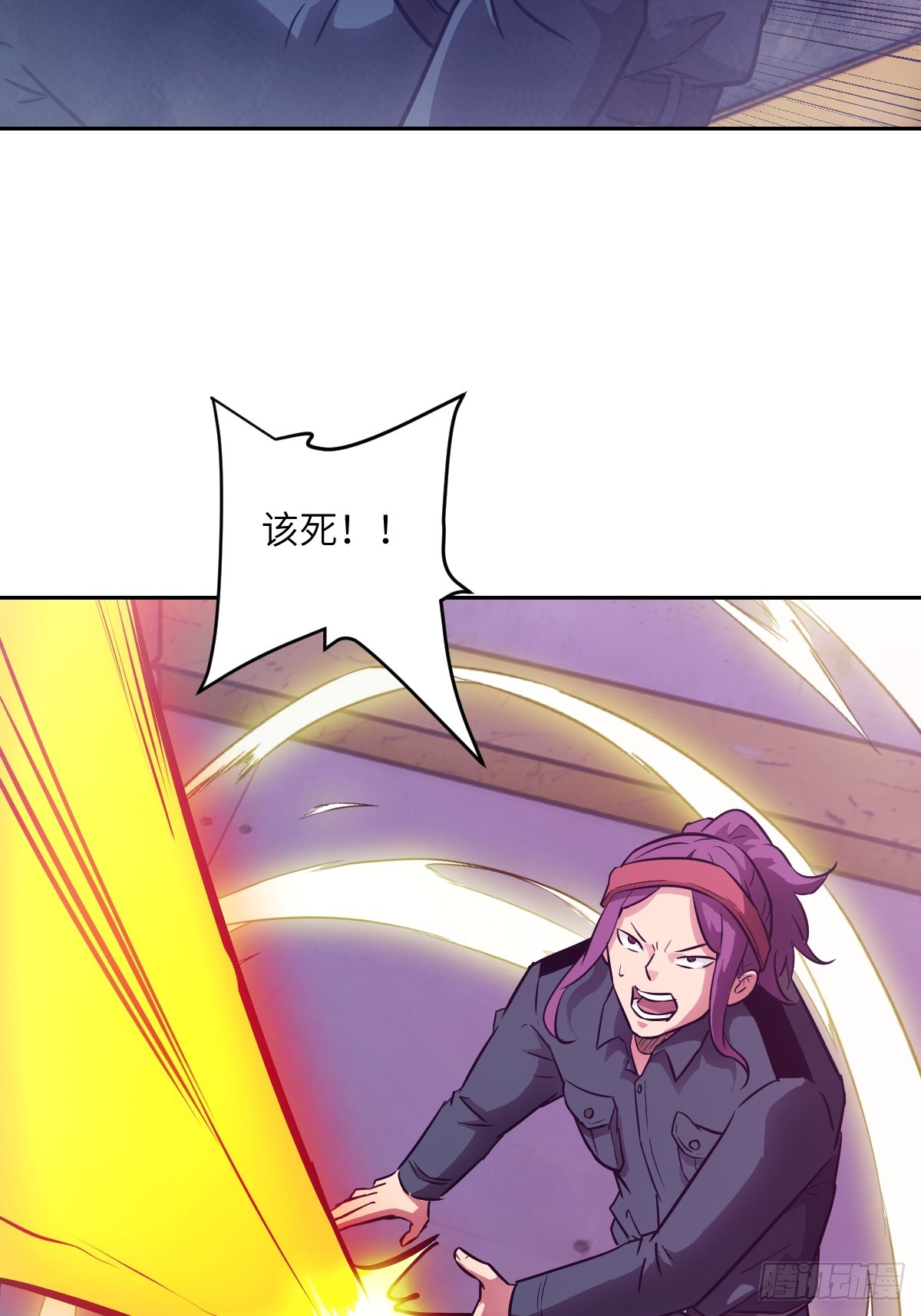 第 63 页