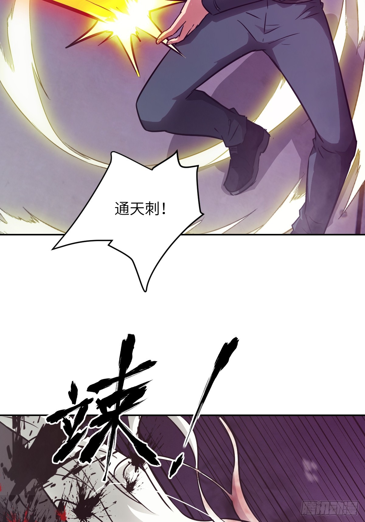 第 64 页