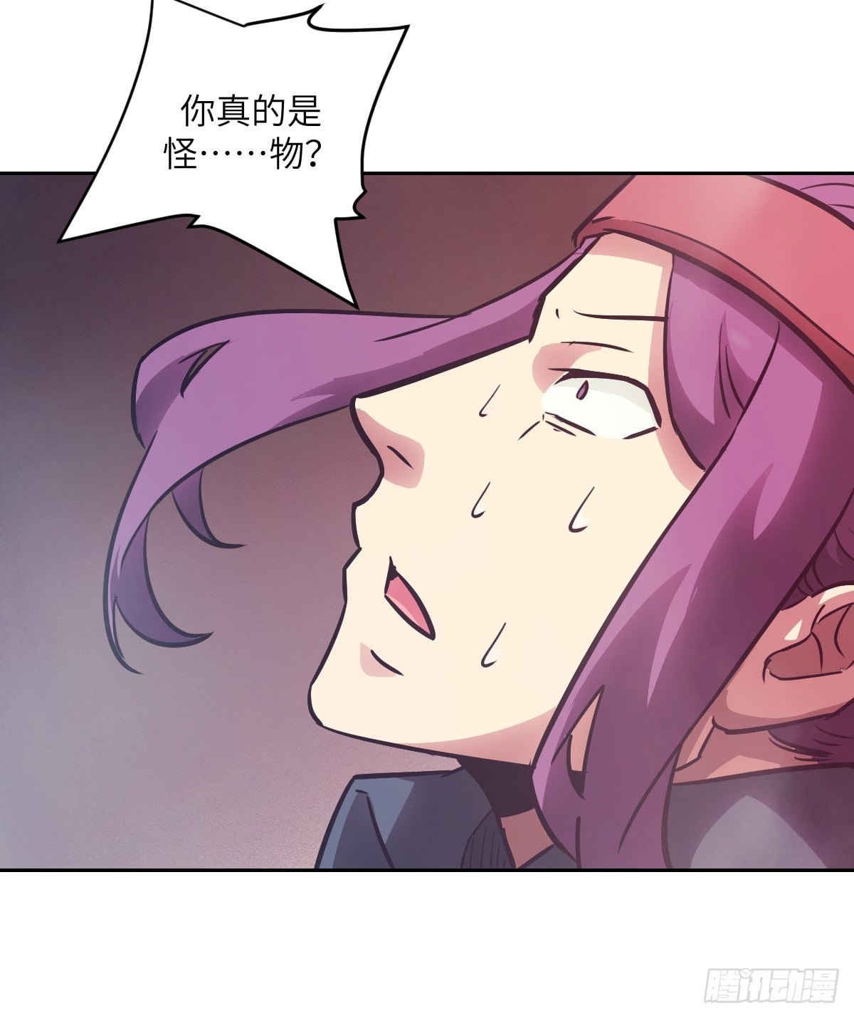 第 66 页