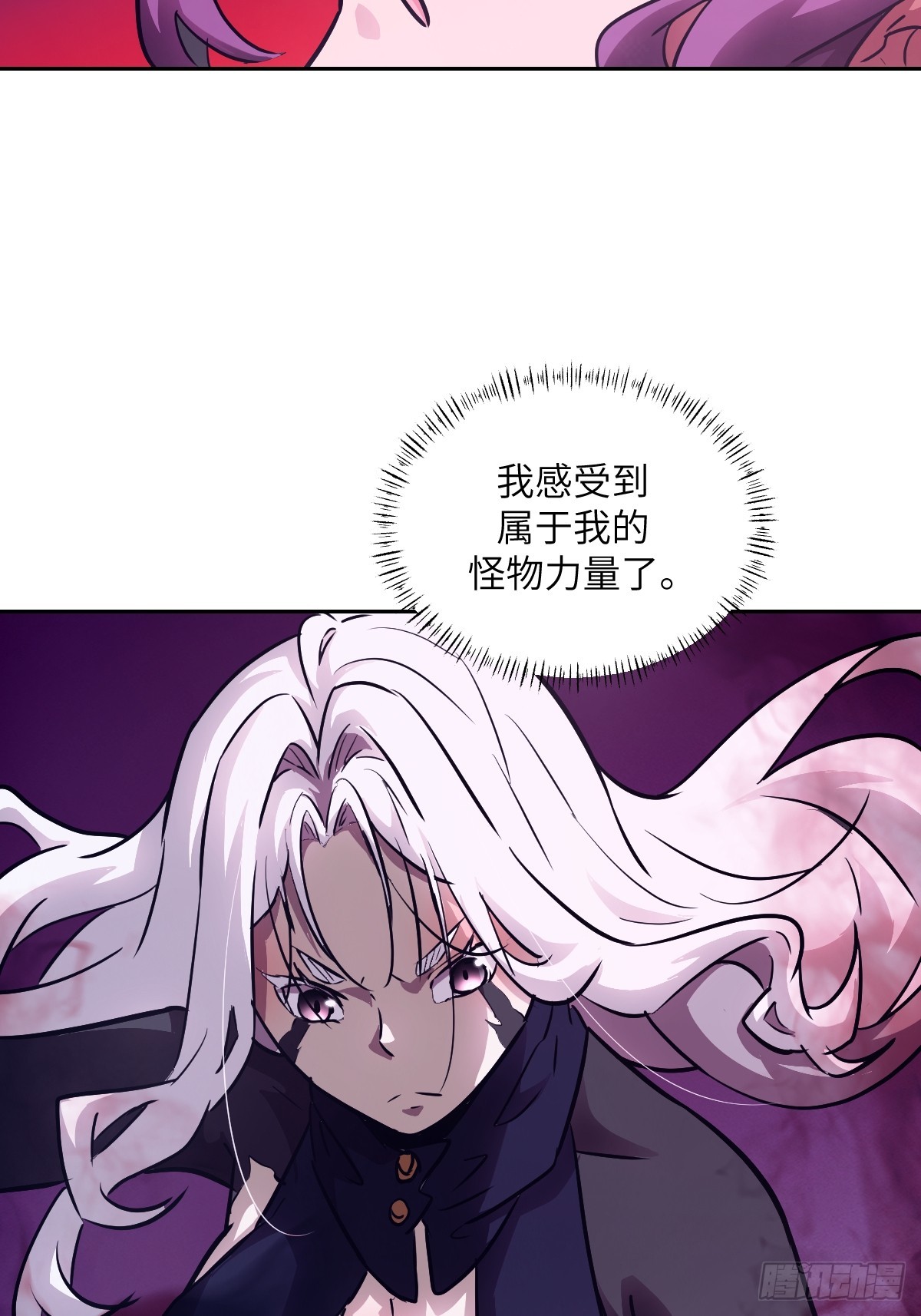 第 68 页