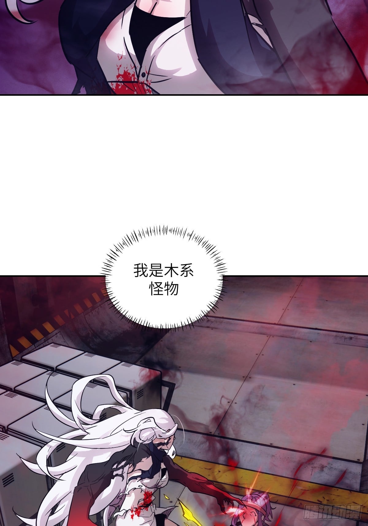 第 69 页