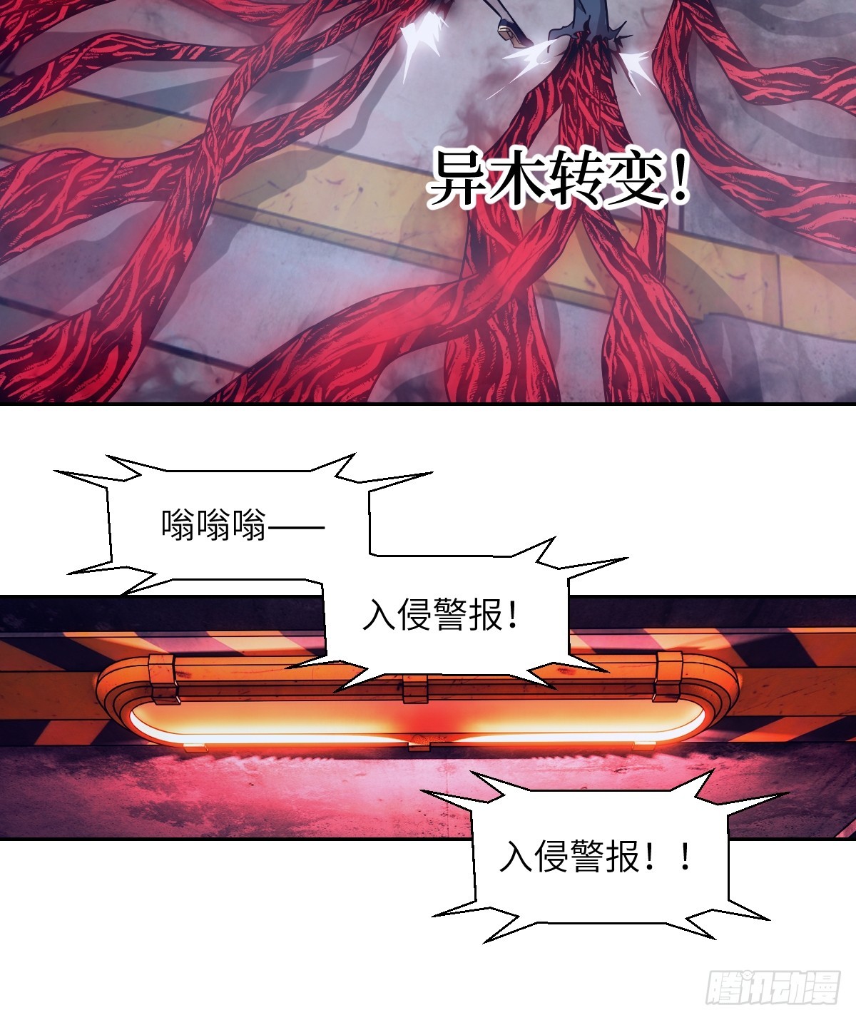 第 72 页