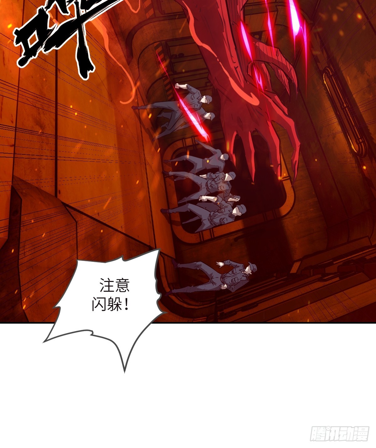 第 30 页