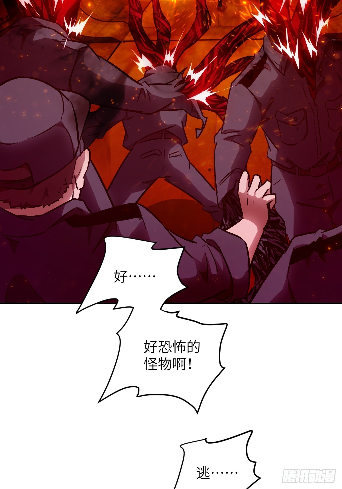 第 35 页