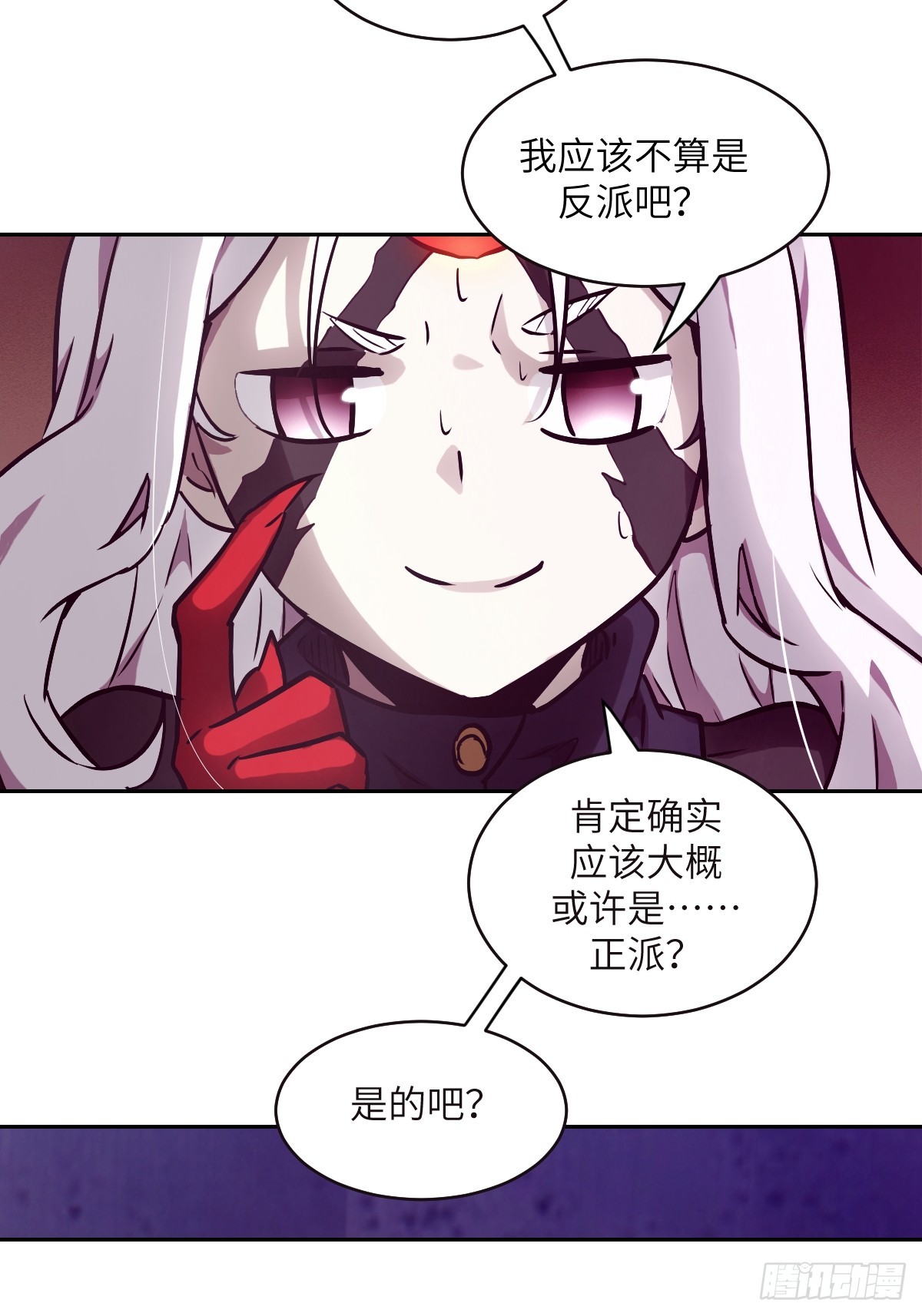 第 41 页
