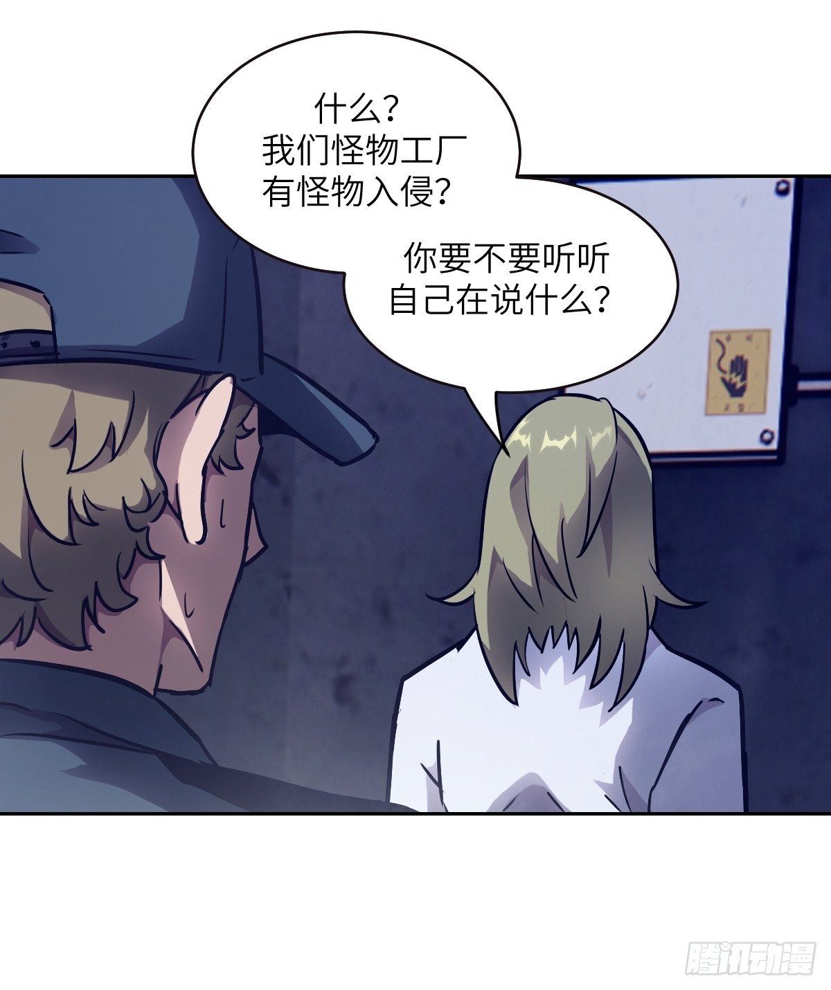 第 42 页