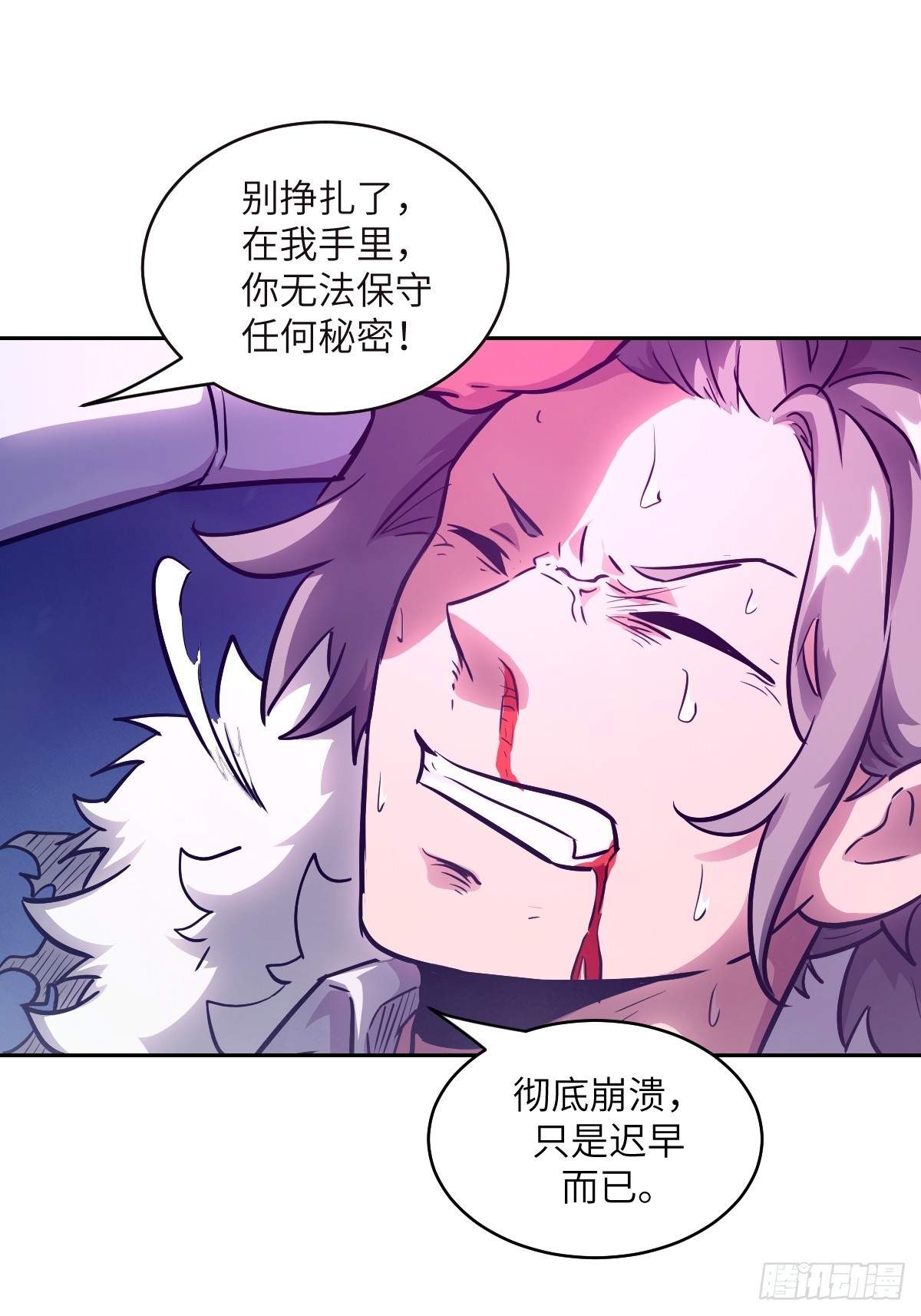 第 49 页