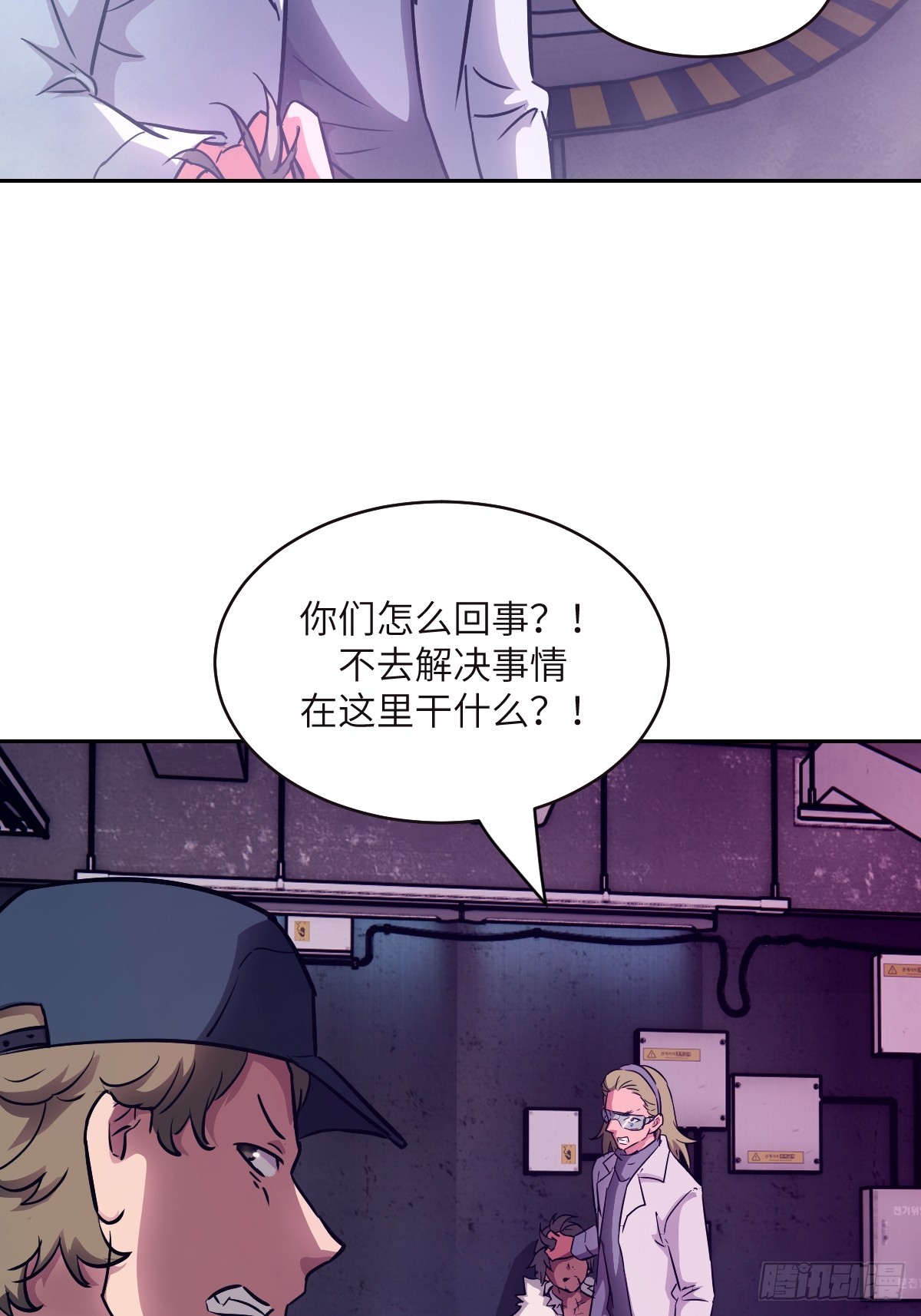 第 51 页