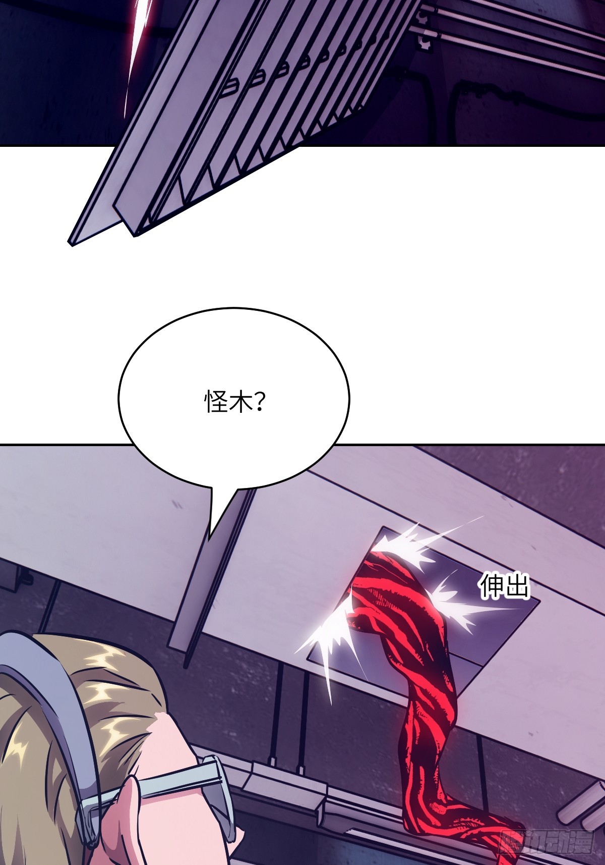第 56 页
