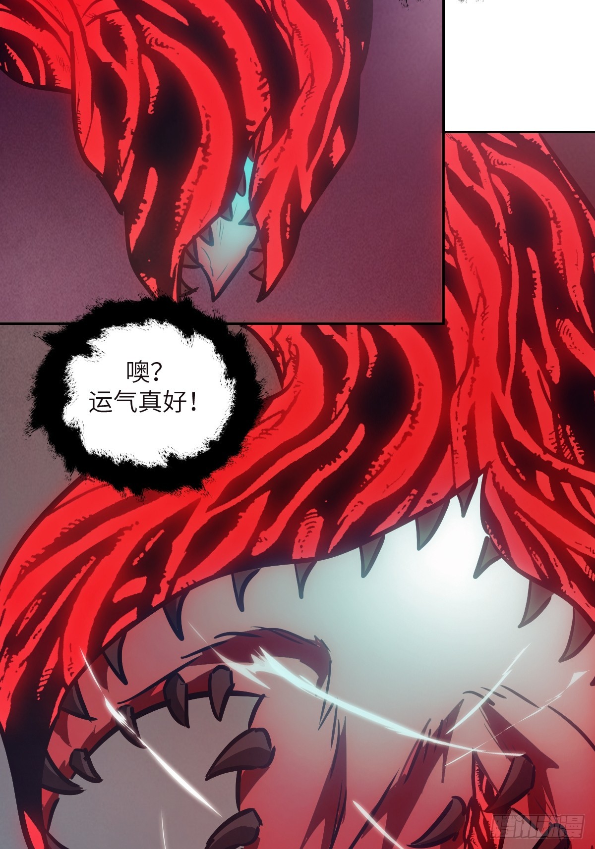 第 58 页