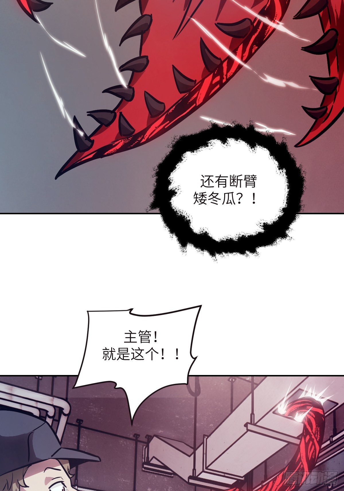 第 59 页