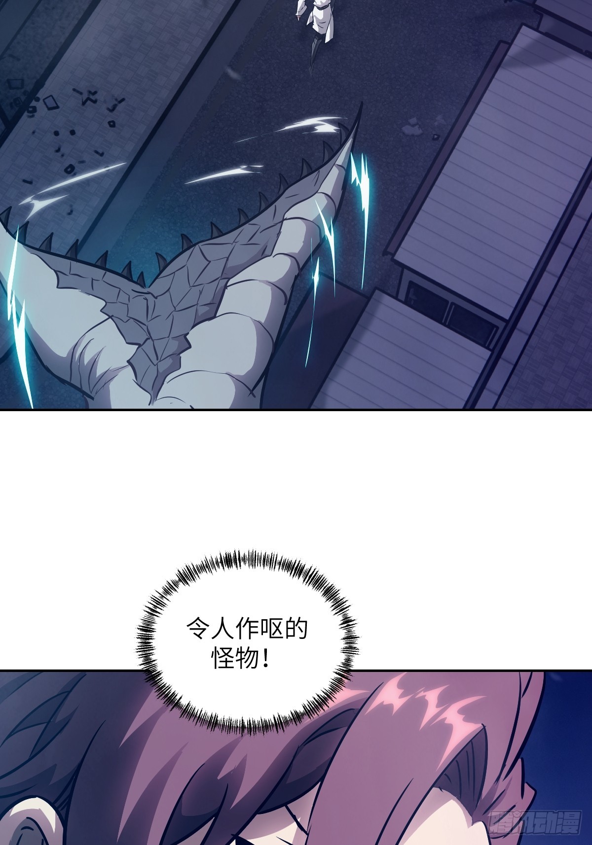 第 65 页