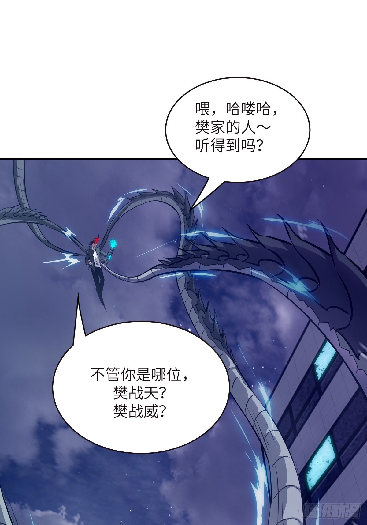 第 67 页