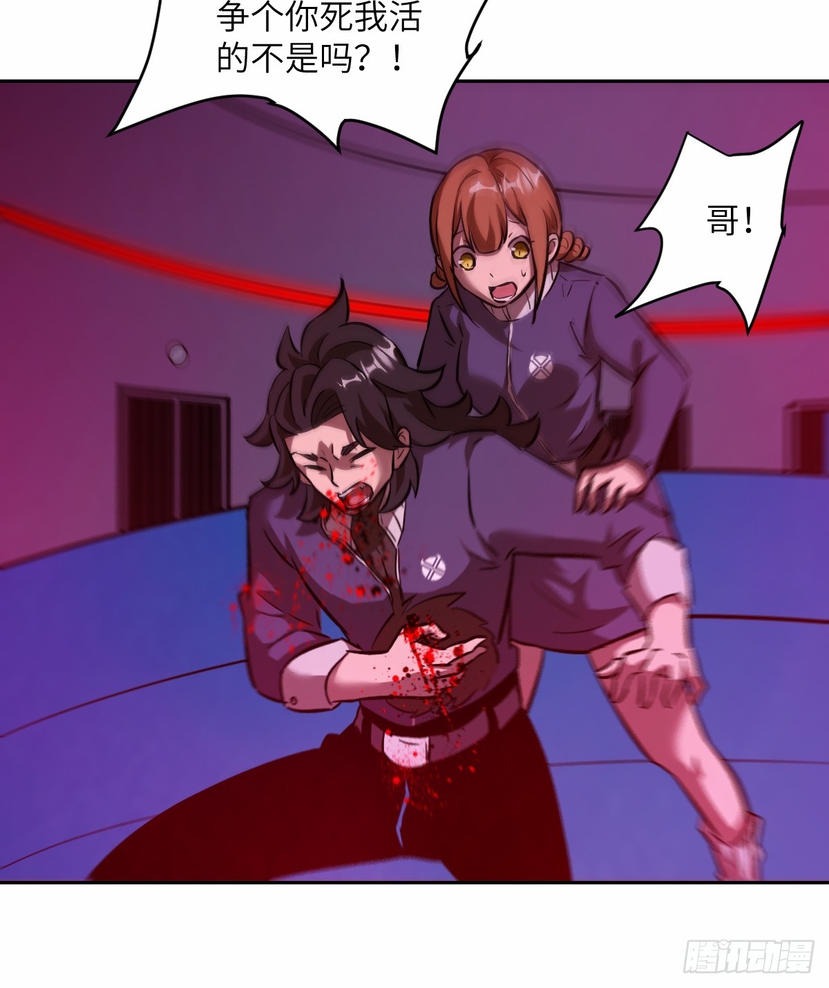 第 31 页