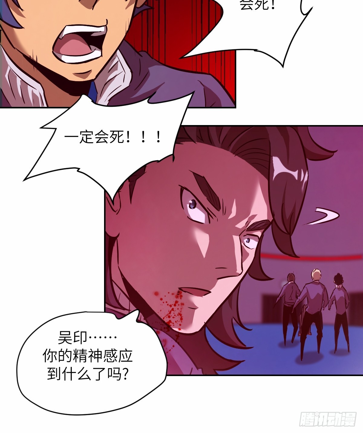 第 37 页