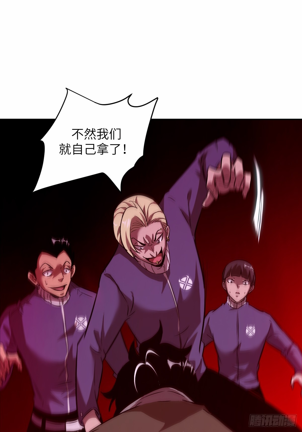 第 39 页