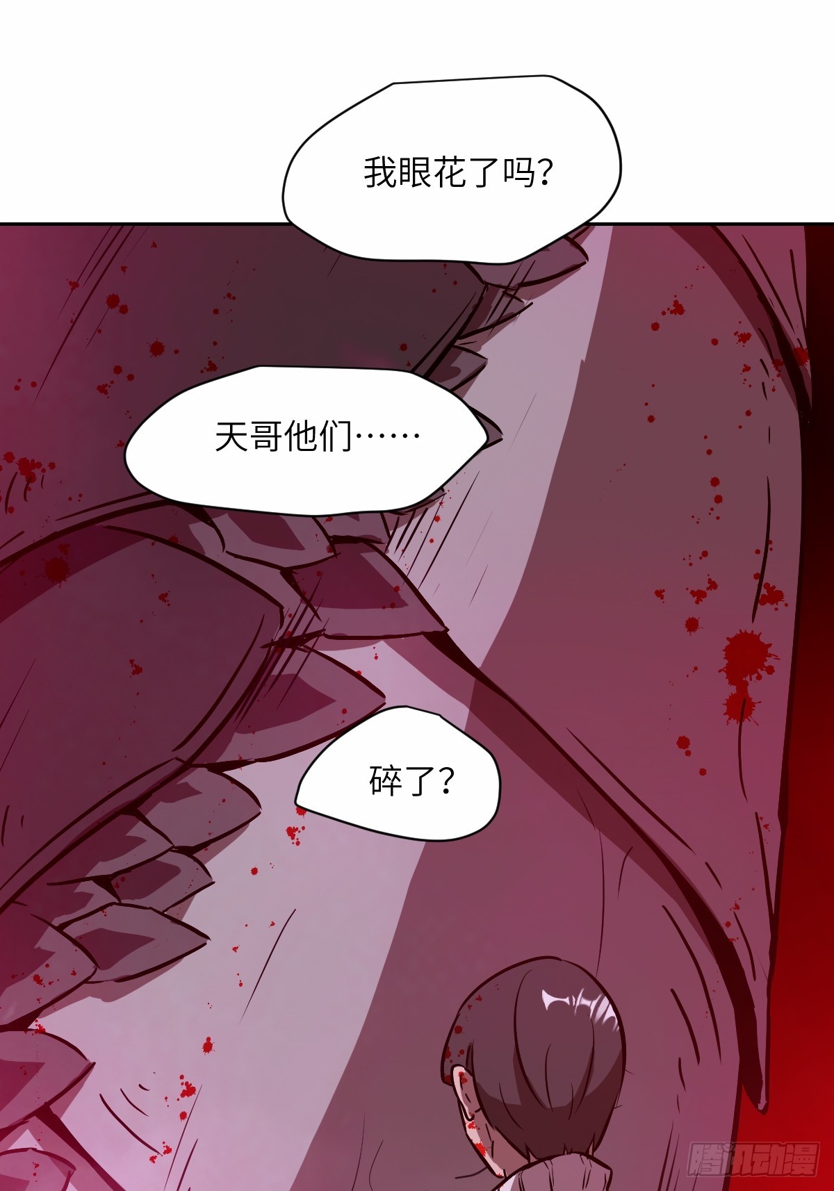 第 45 页