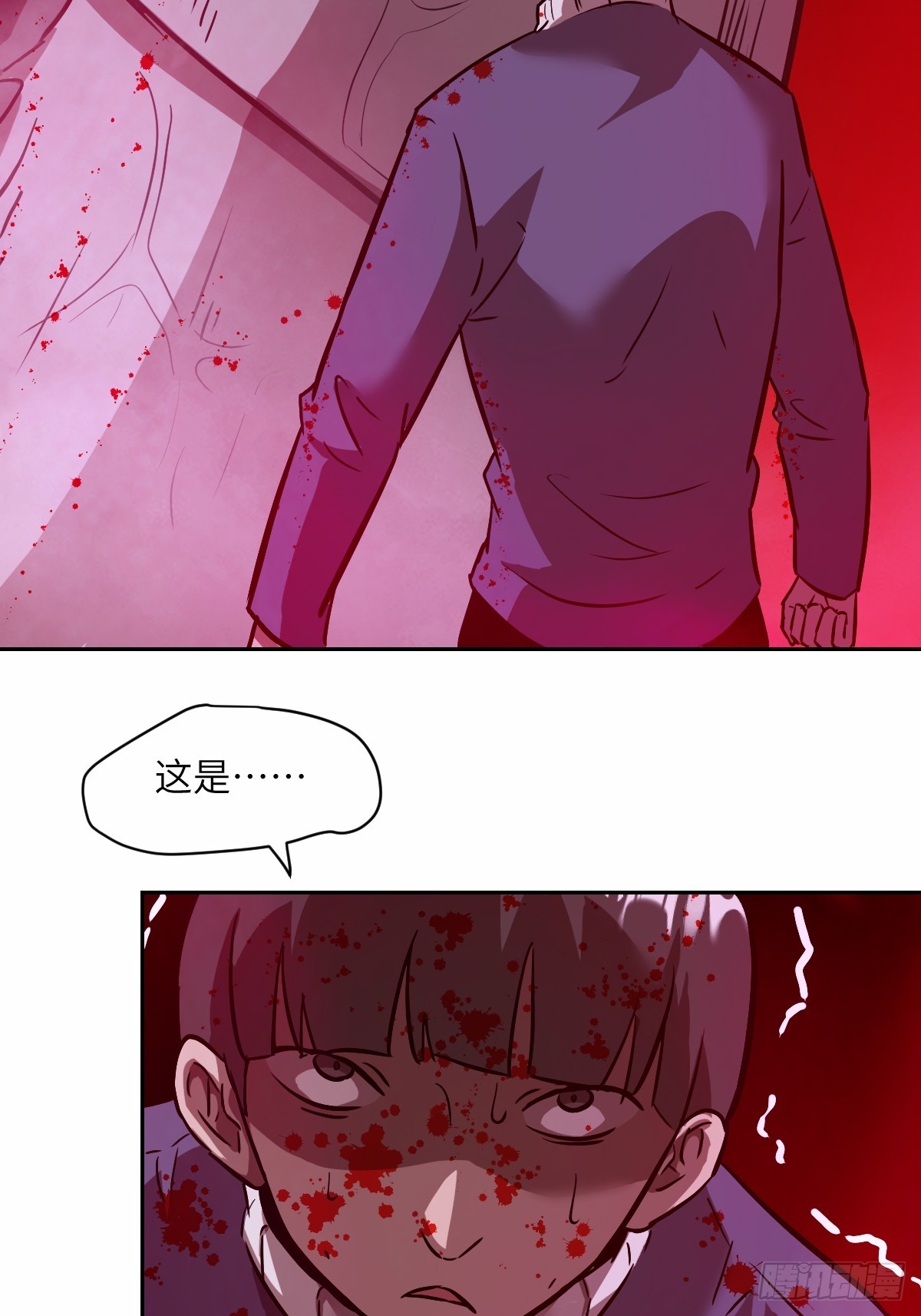 第 46 页