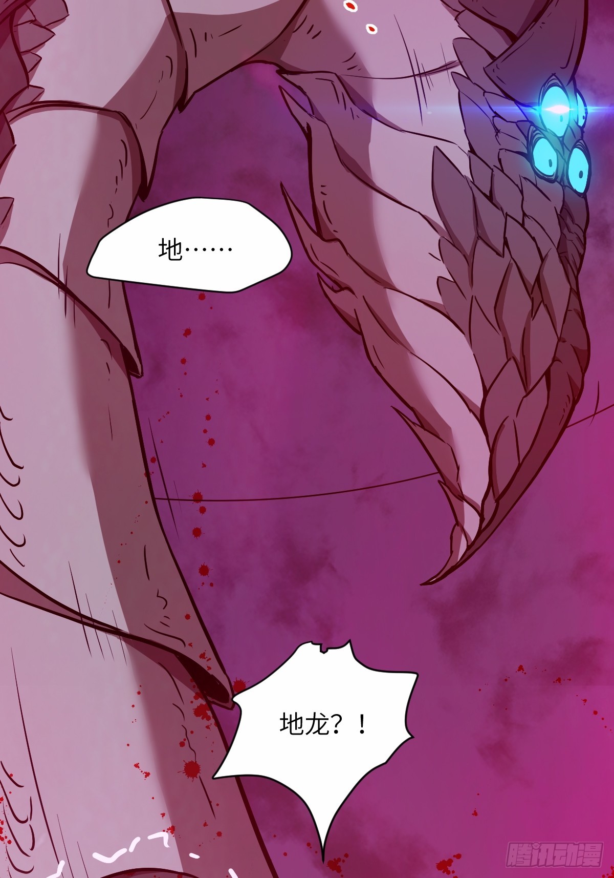 第 48 页