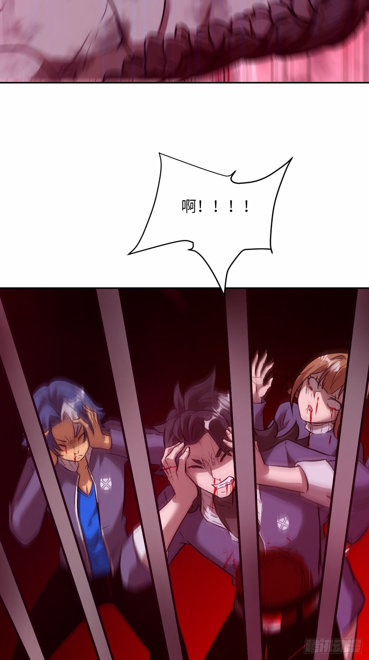 第 51 页