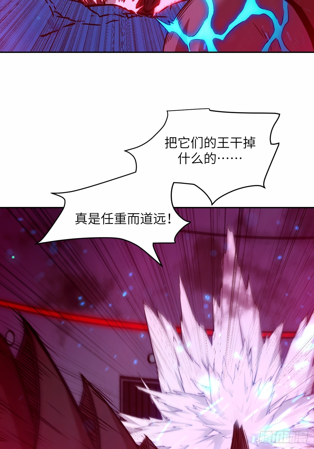 第 61 页