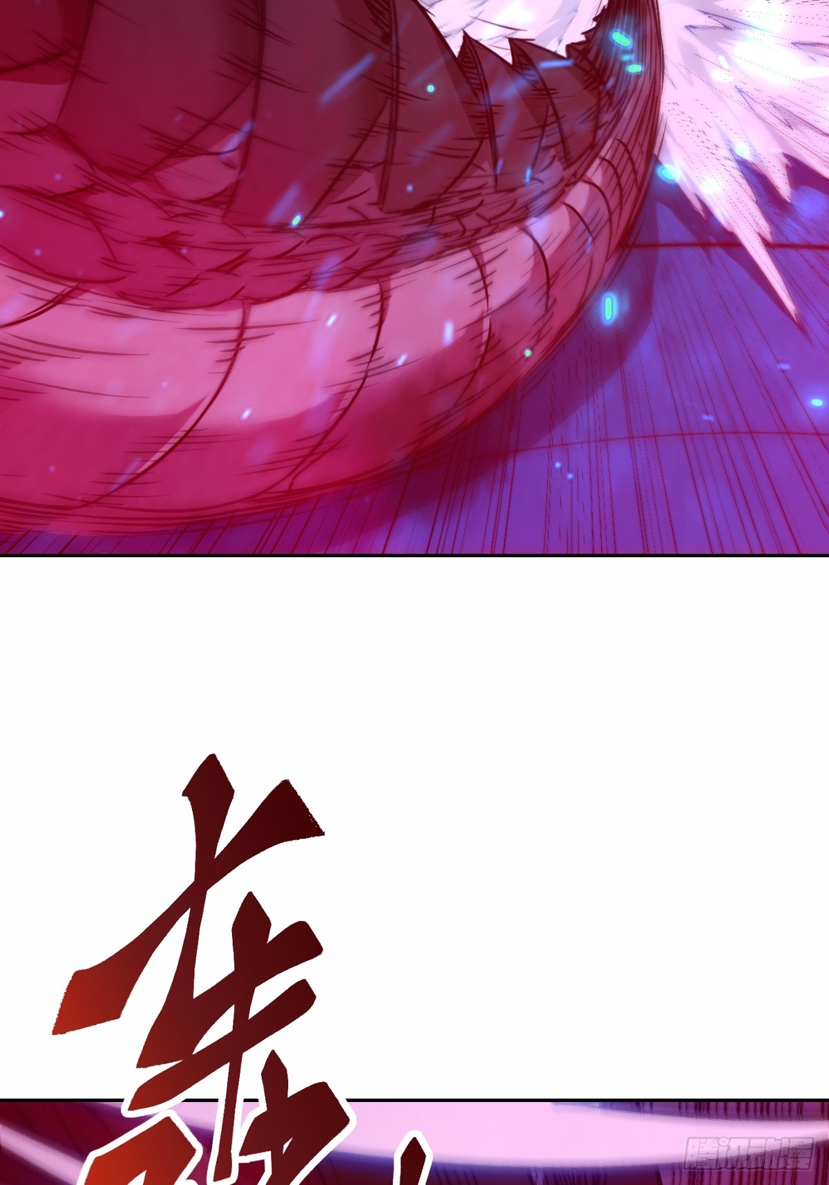 第 62 页