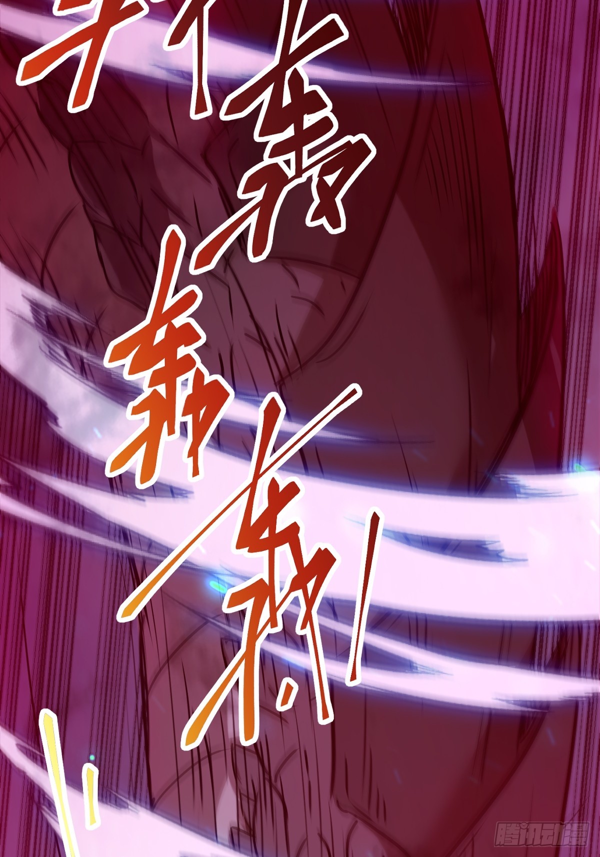 第 63 页
