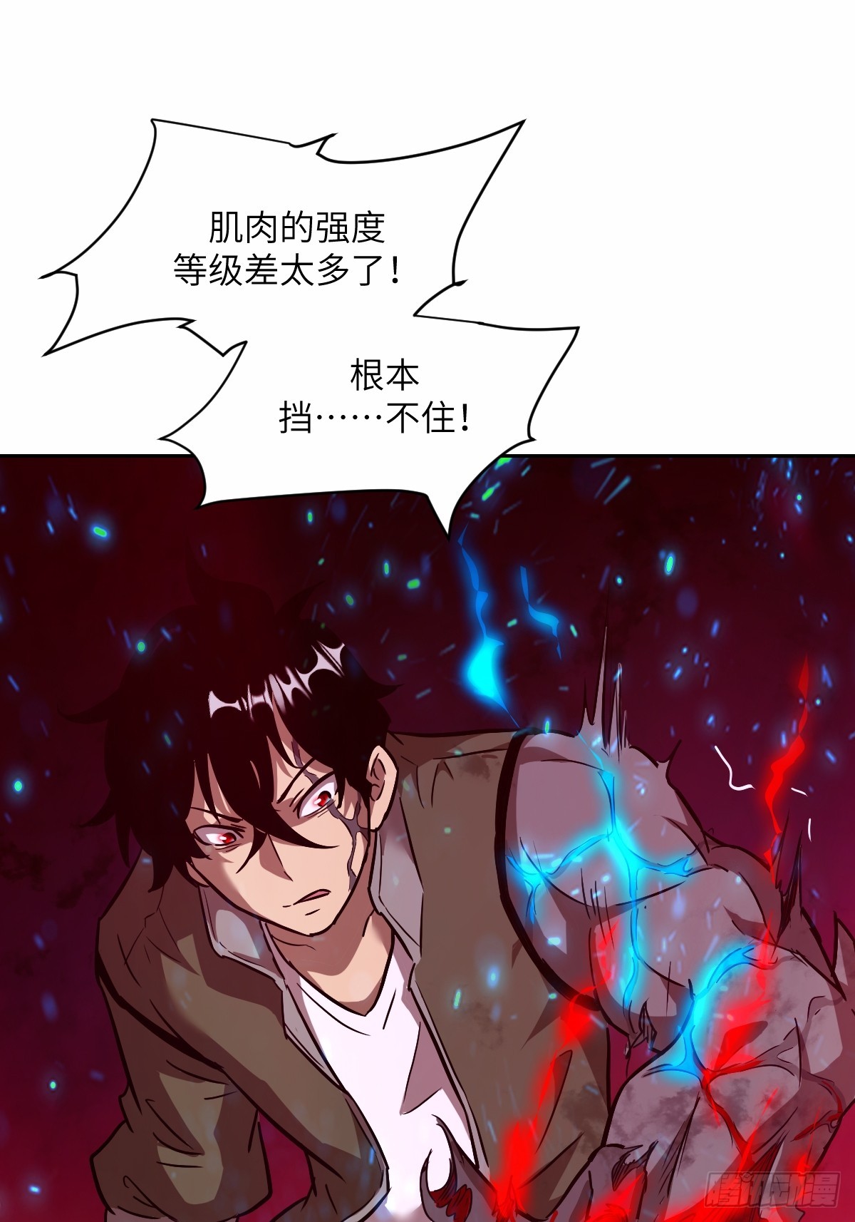 第 66 页
