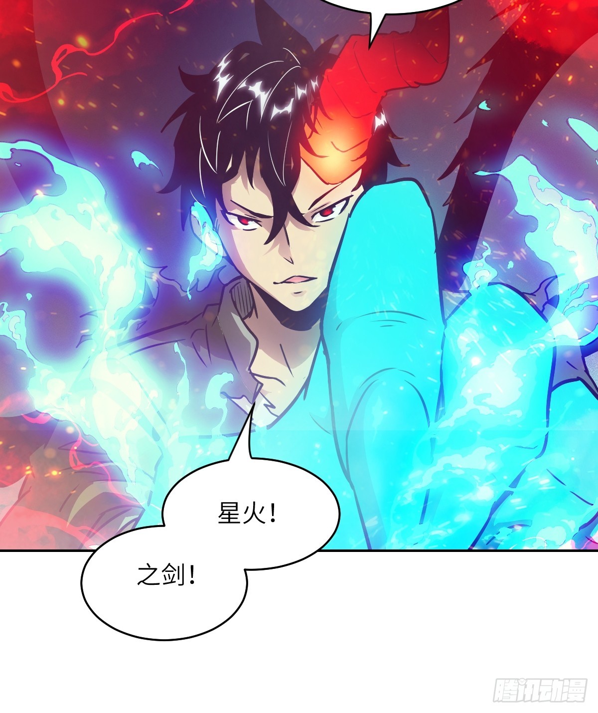 第 42 页