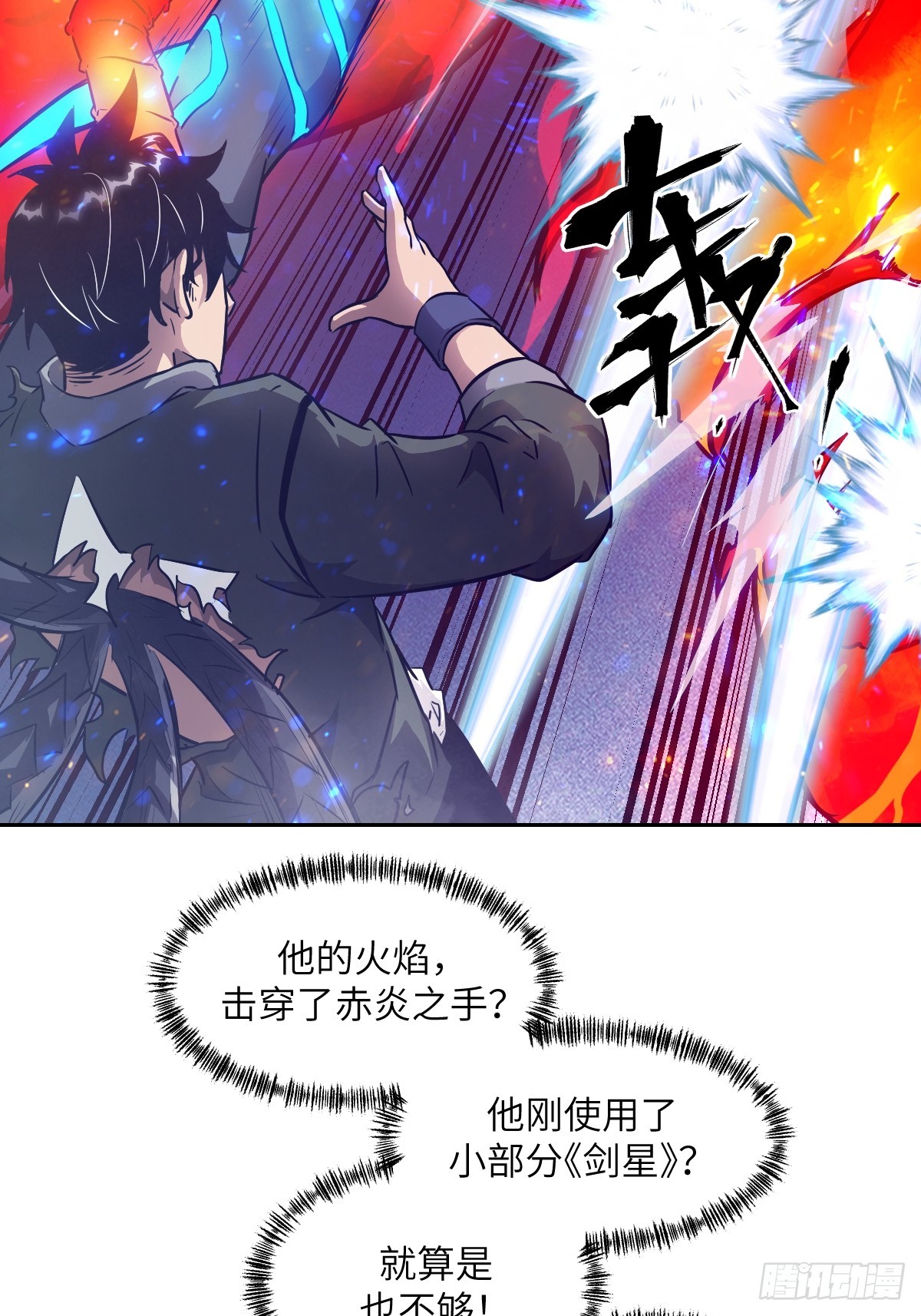 第 44 页