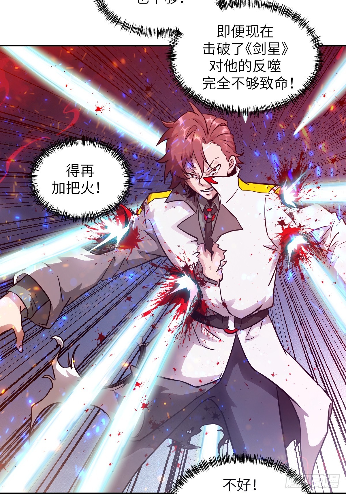 第 45 页