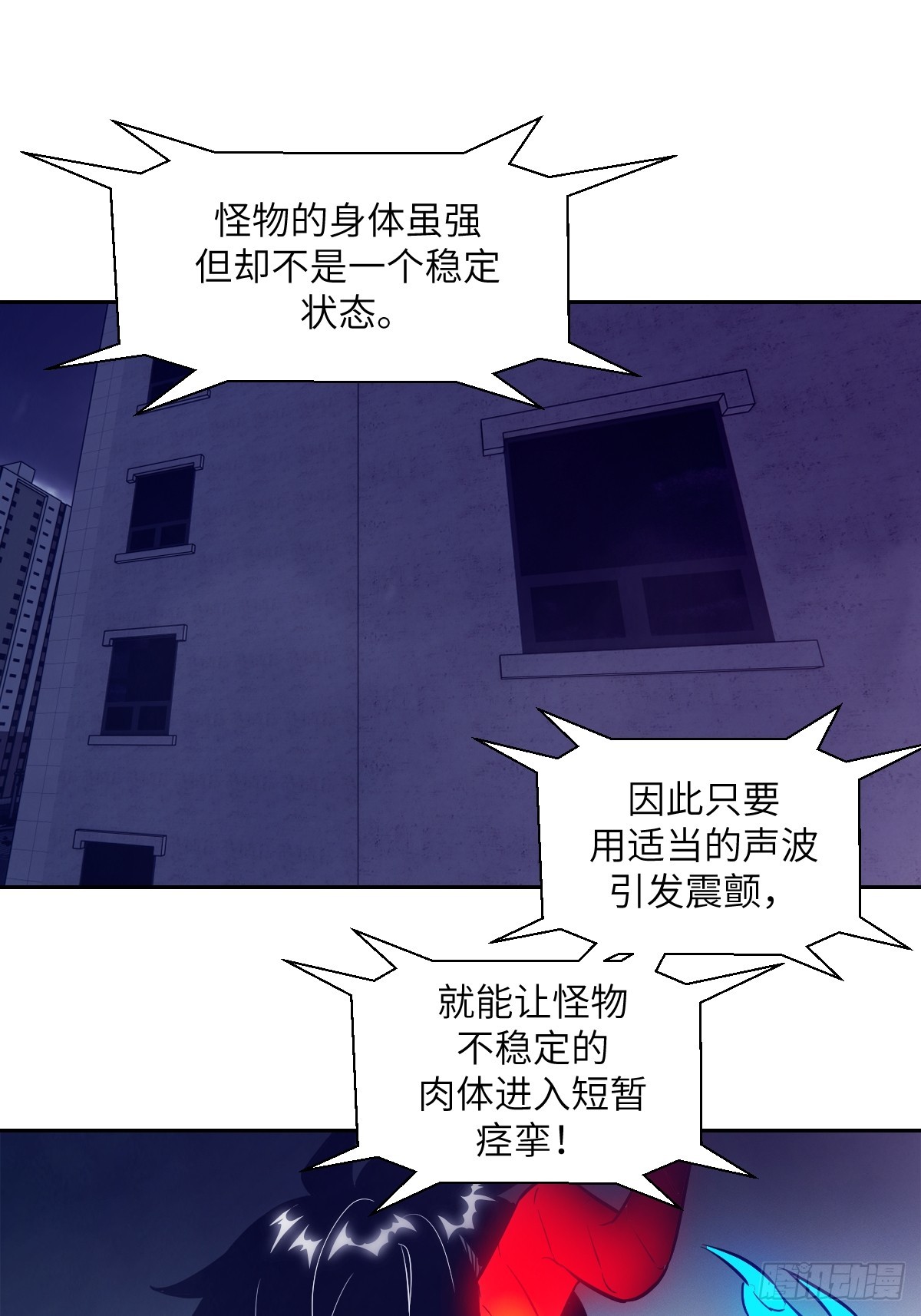 第 49 页