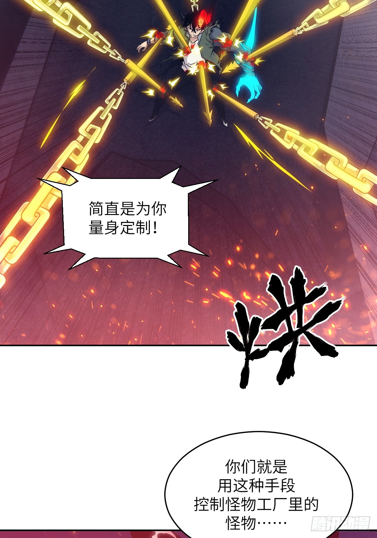 第 53 页