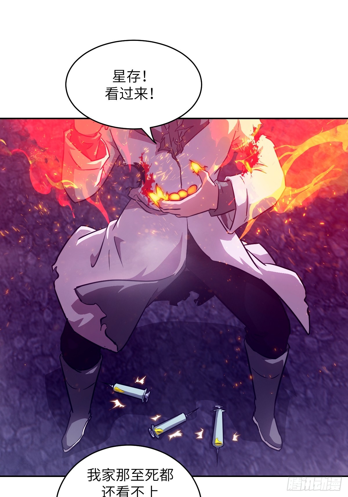 第 55 页