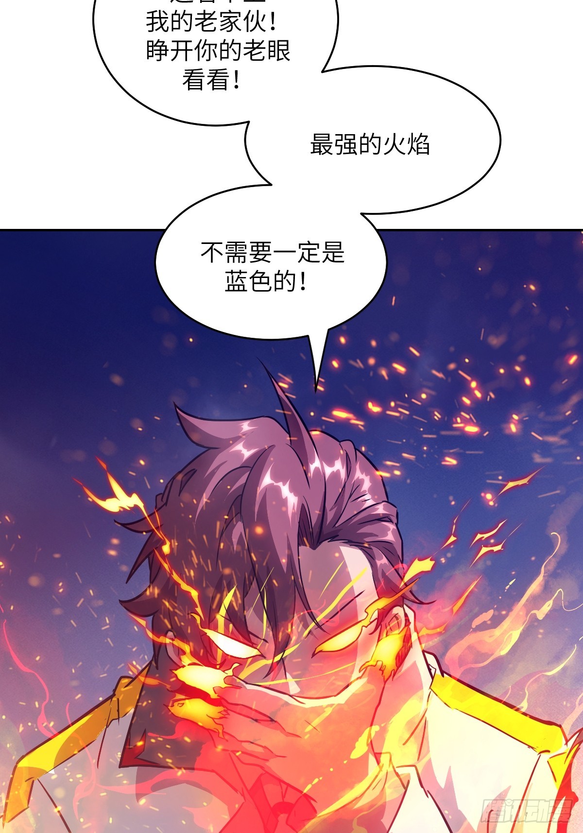 第 56 页