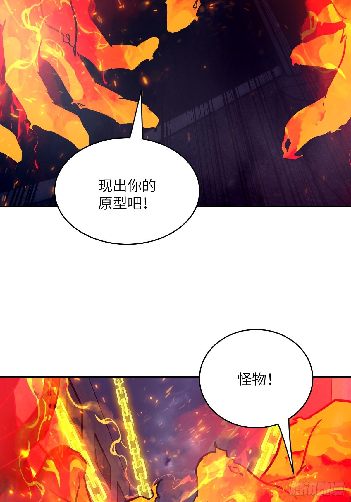 第 59 页
