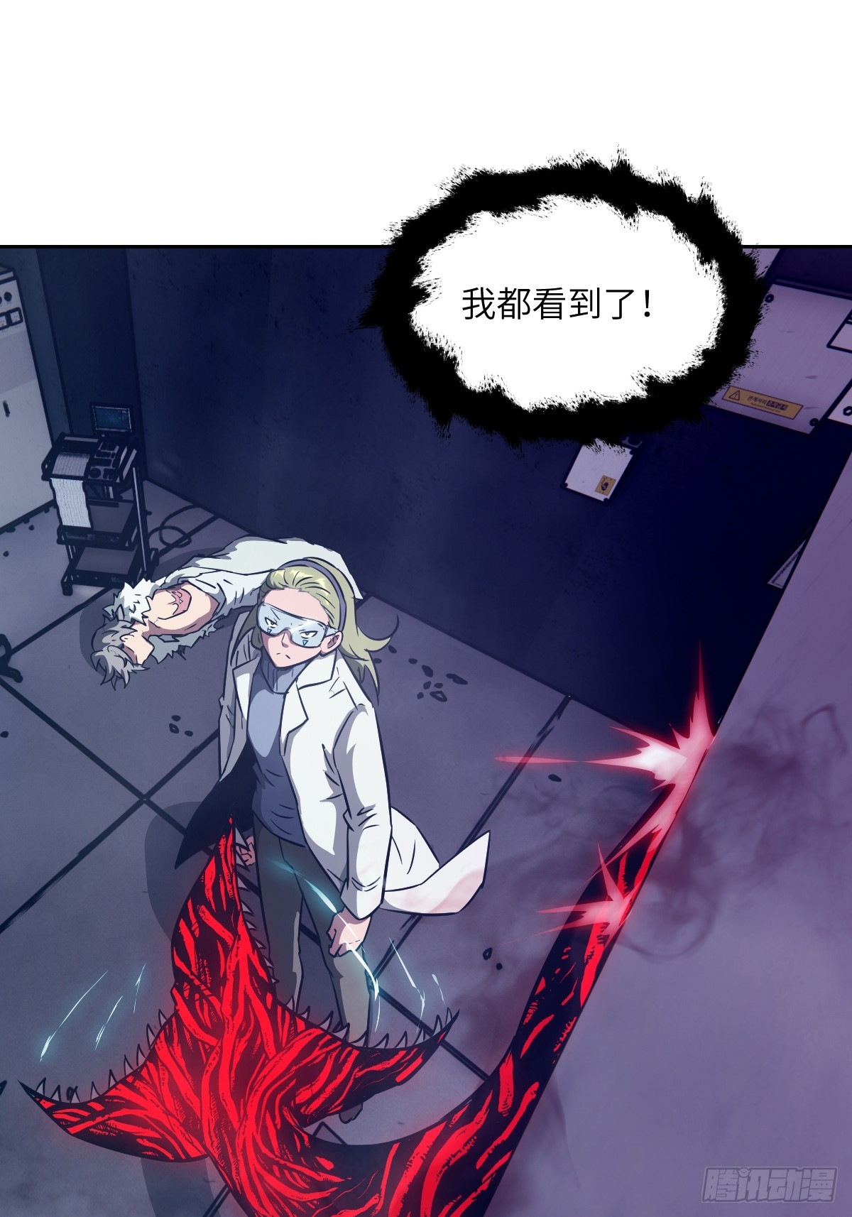 第 61 页