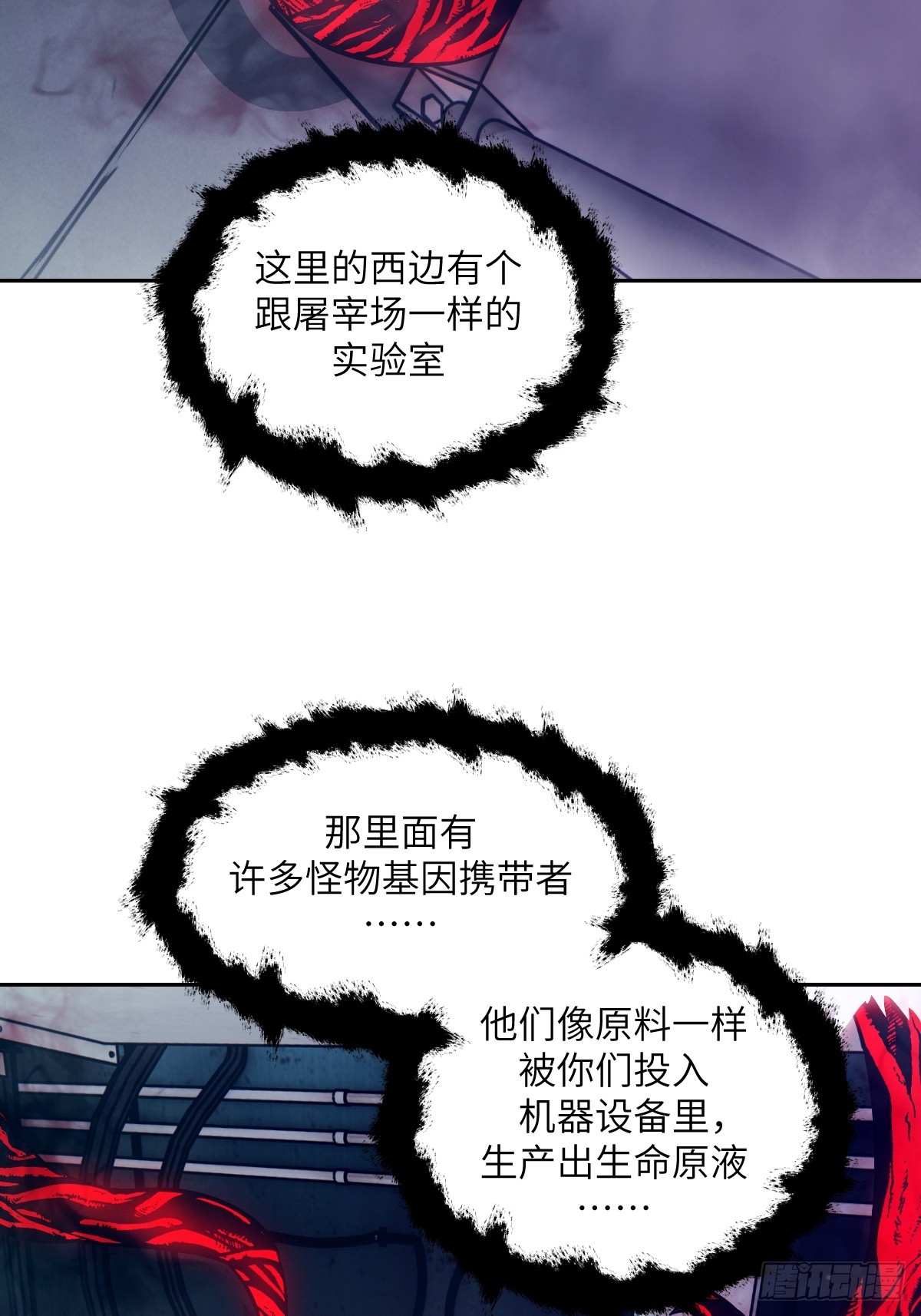 第 62 页
