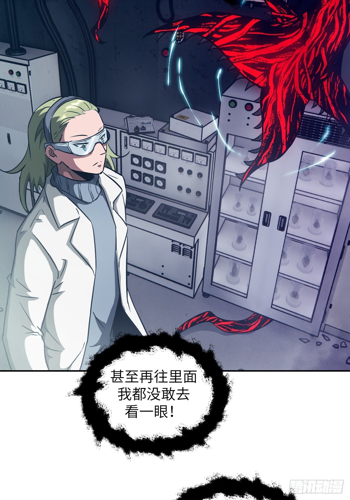 第 63 页