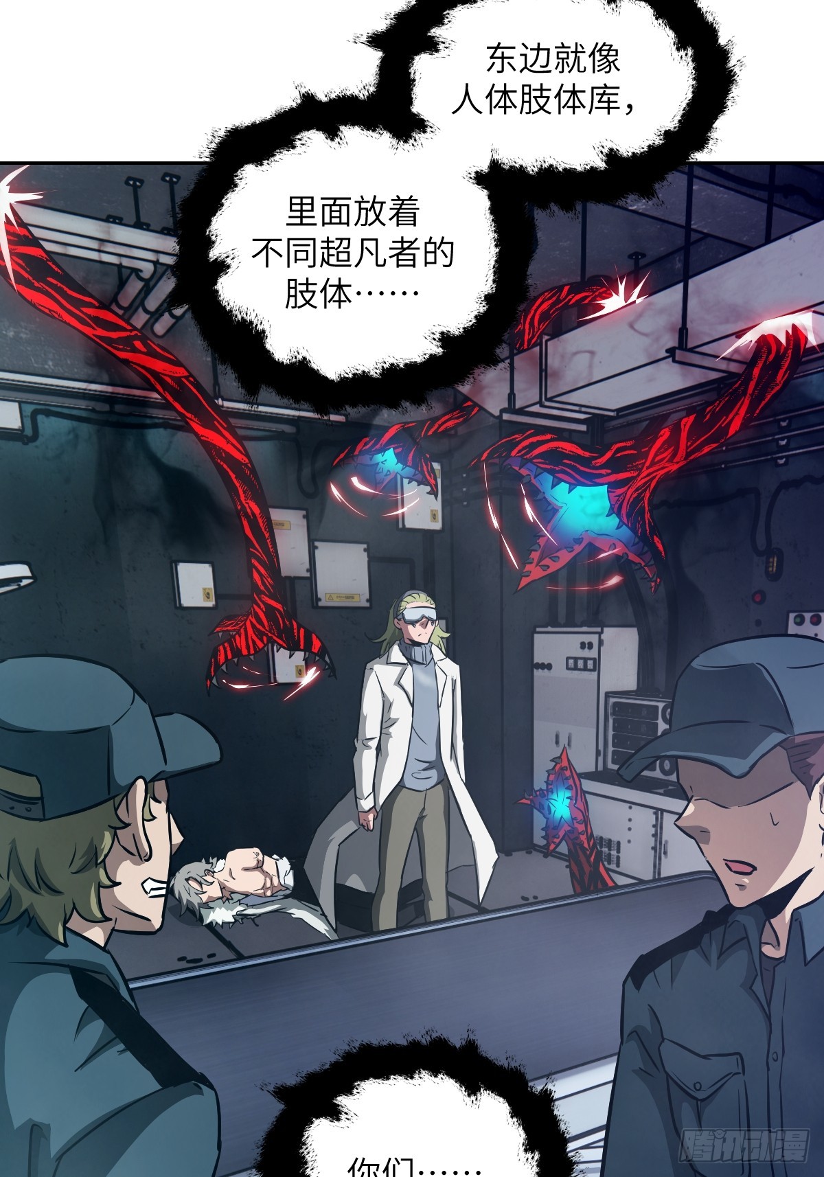 第 64 页