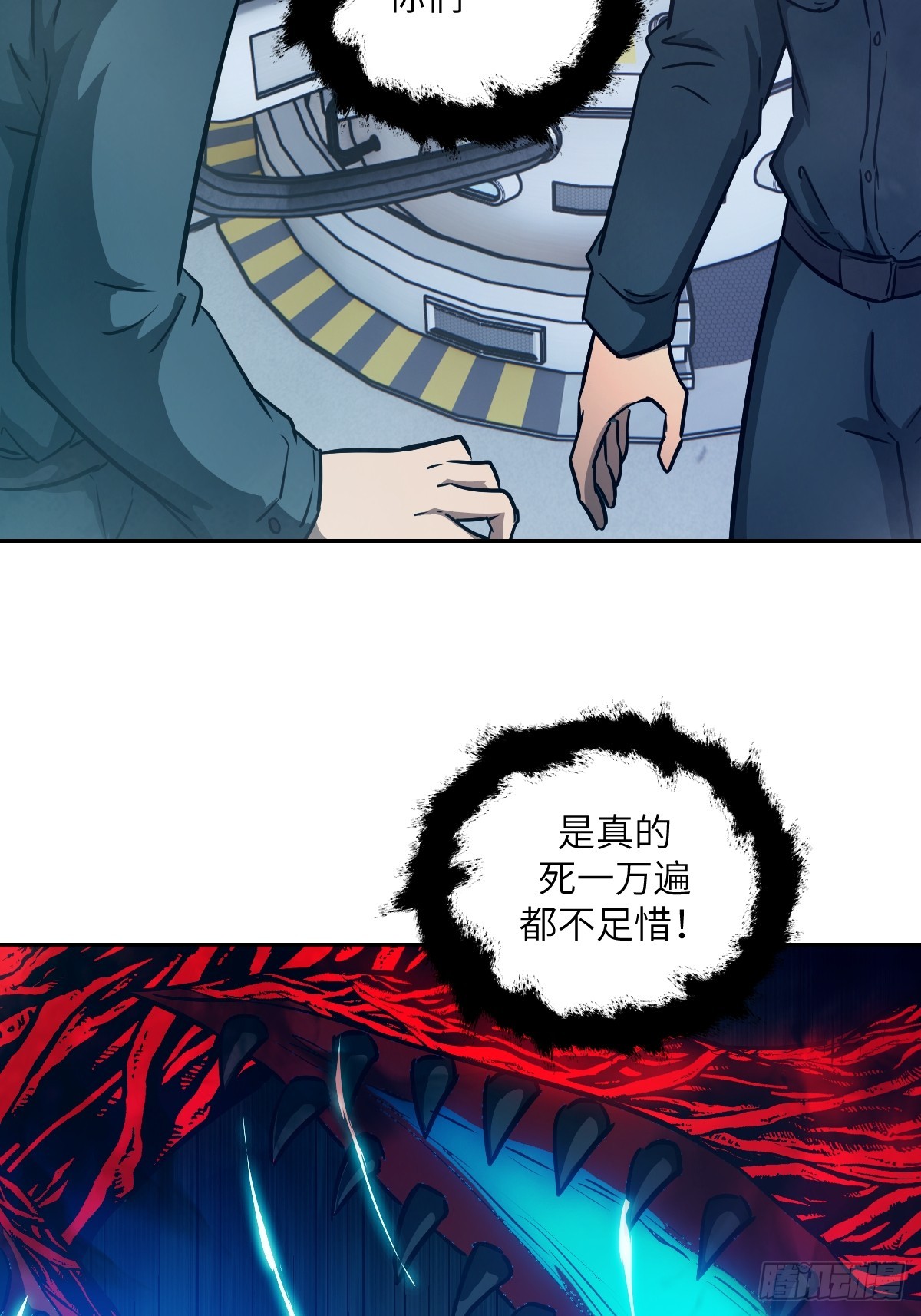 第 65 页