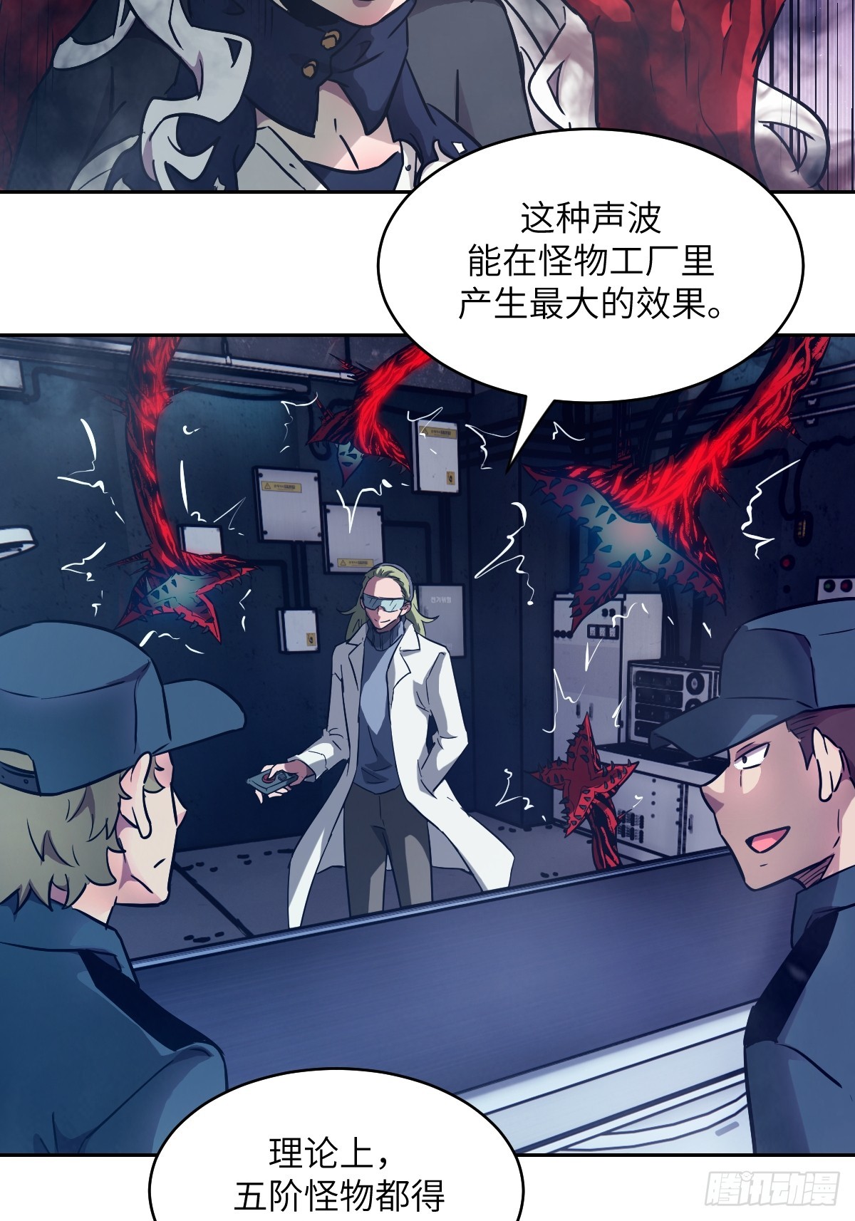 第 71 页
