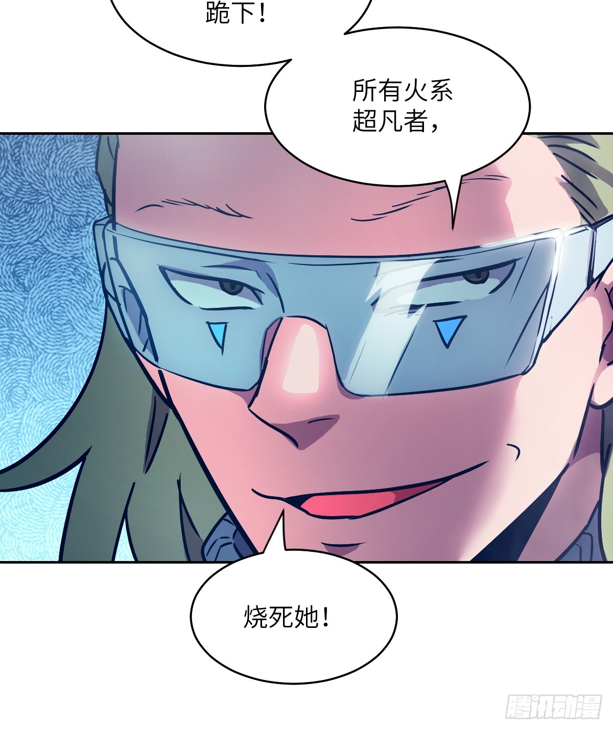 第 72 页